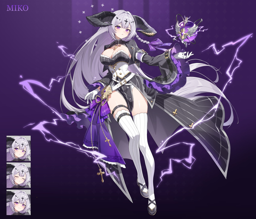 Character Request (Netmarble) Rule 34 Image