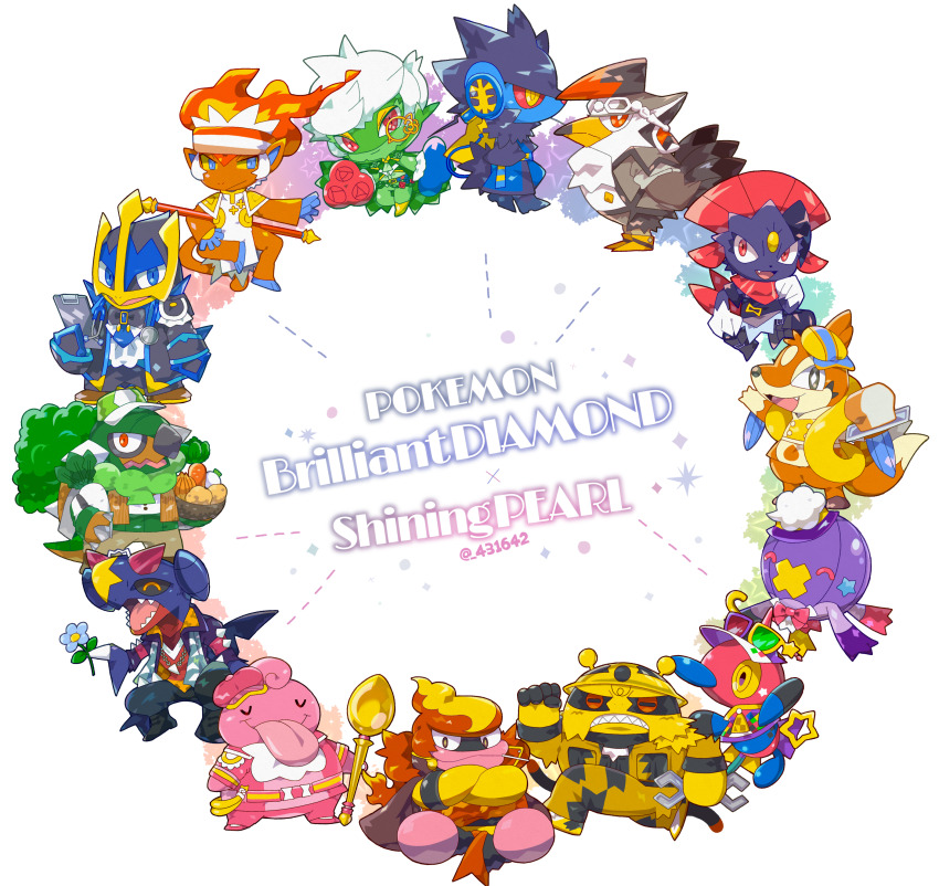 Drifblim (Nintendo) Rule 34 Image