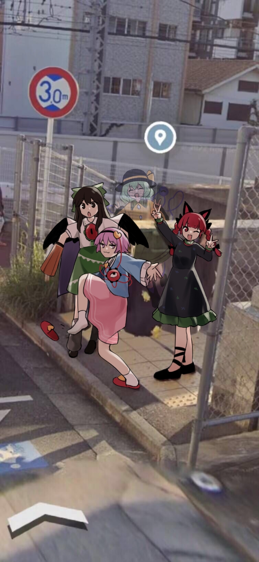 Kaenbyou Rin (Touhou) Rule 34 Image
