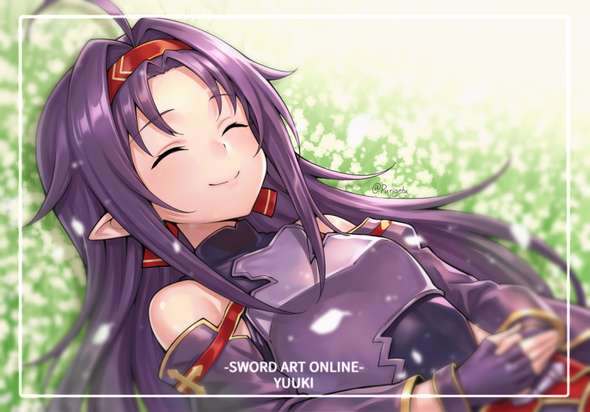 Sword Art Online Rule 34 Image
