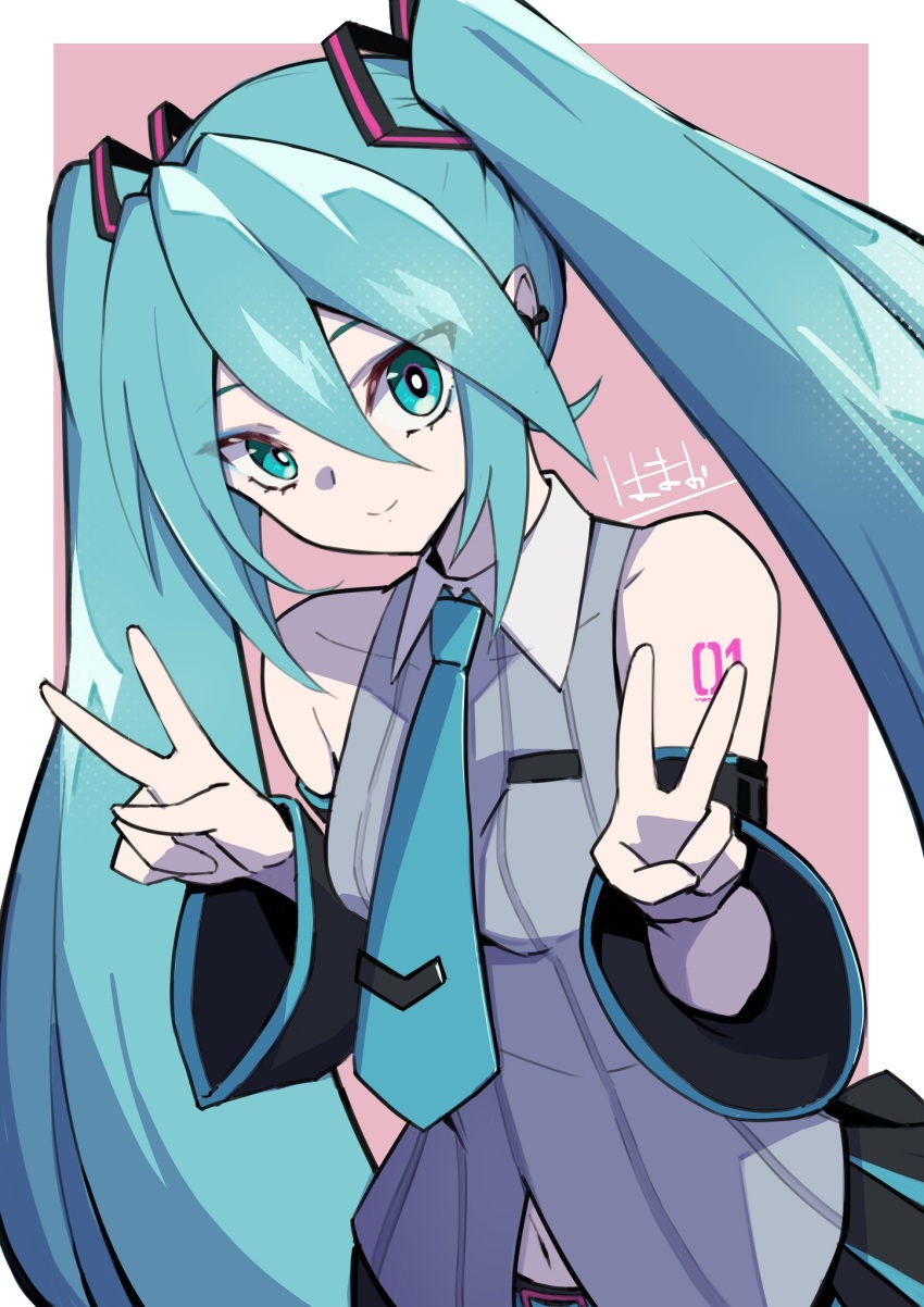 Hatsune Miku (Vocaloid) Rule 34 Image