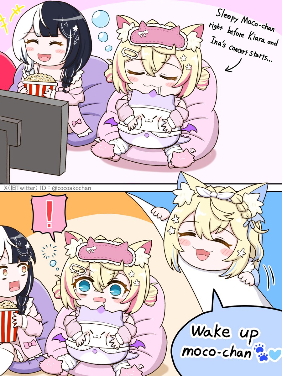 Fuwawa Abyssgard (Hololive) Rule 34 Image