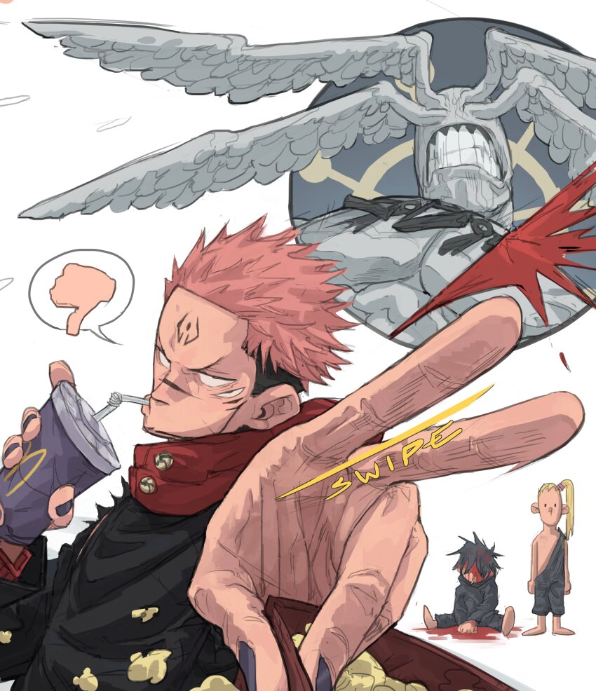 Fushiguro Megumi (Jujutsu Kaisen) Rule 34 Image