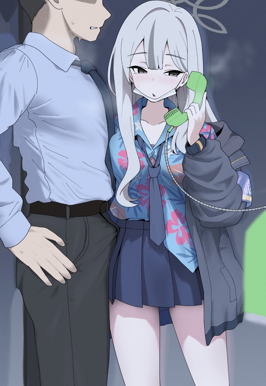Konoka (Blue Archive) Rule 34 Image