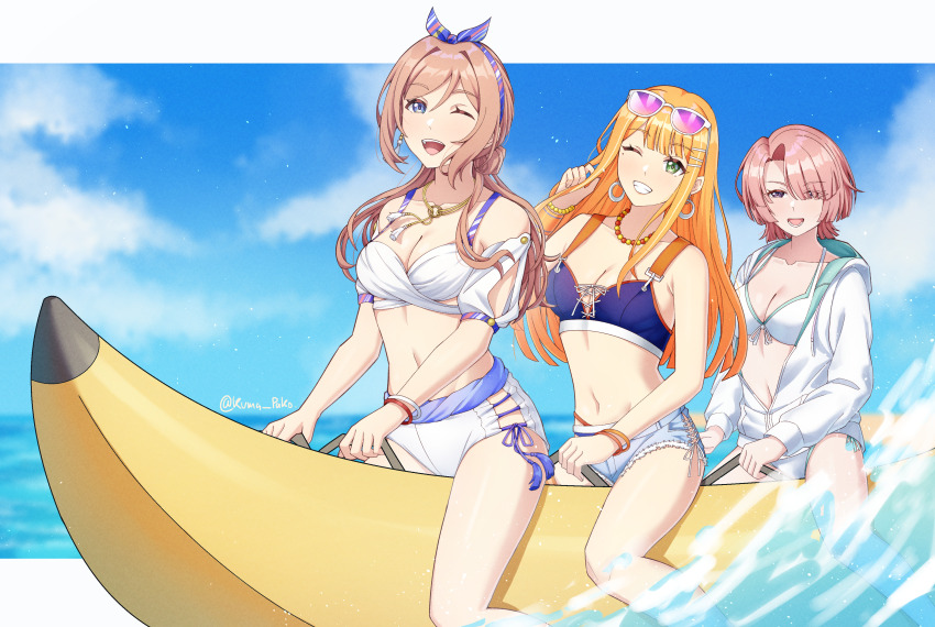Arimura Mao (Gakuen Idolmaster) Rule 34 Image