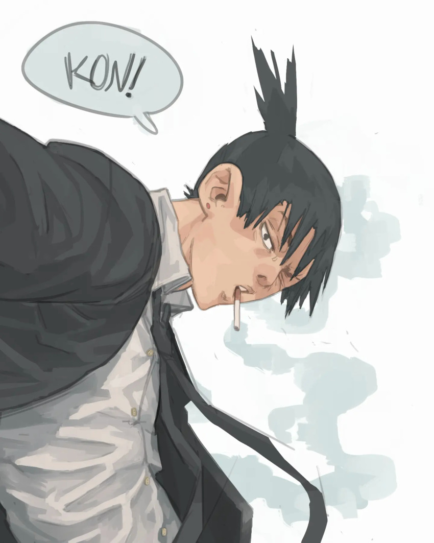 Hayakawa Aki (Chainsaw Man) Rule 34 Image