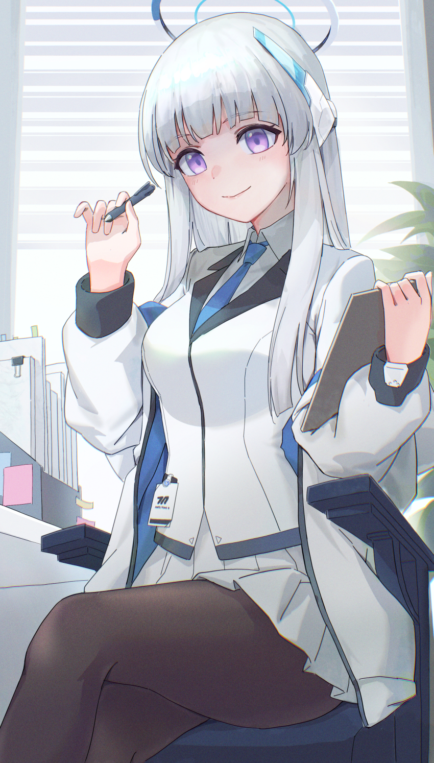 Noa (Blue Archive) Rule 34 Image