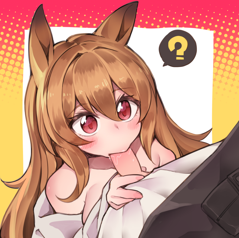 Ceobe (Arknights) Rule 34 Image
