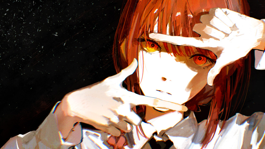 Makima (Chainsaw Man) Rule 34 Image