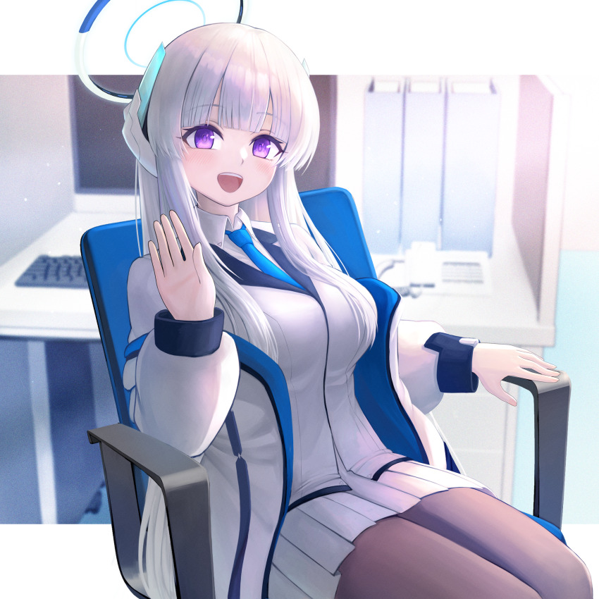 Noa (Blue Archive) Rule 34 Image