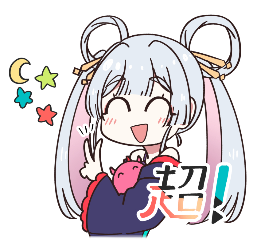 Runami Yachiyo (Cho Kaguya-Hime!) Rule 34 Image