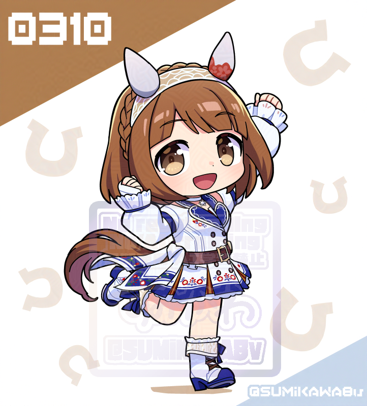 Yukino Bijin (Umamusume) Rule 34 Image