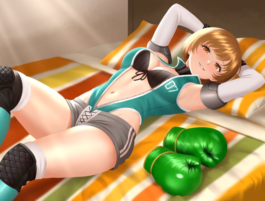 Satonaka Chie (Persona) Rule 34 Image