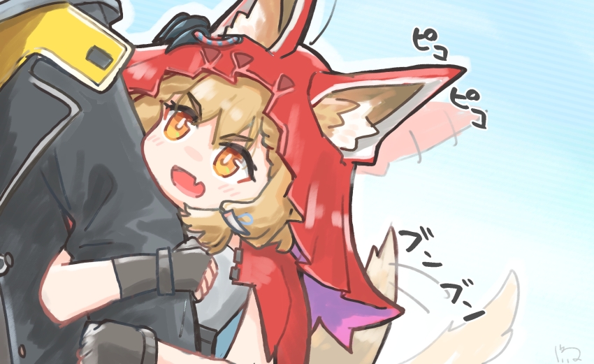 Endministrator (Arknights) Rule 34 Image