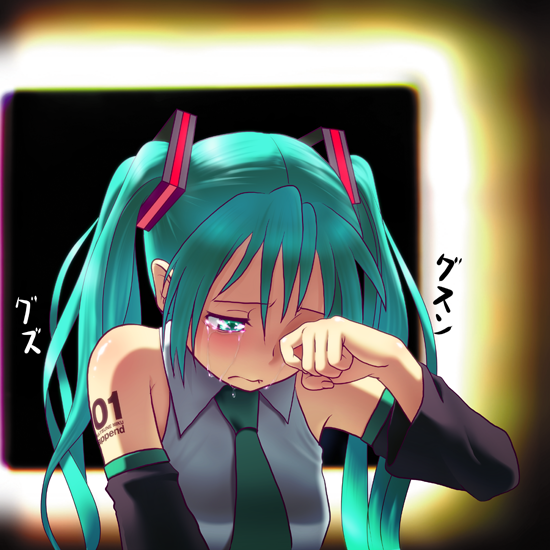 Hatsune Miku (Vocaloid) Rule 34 Image