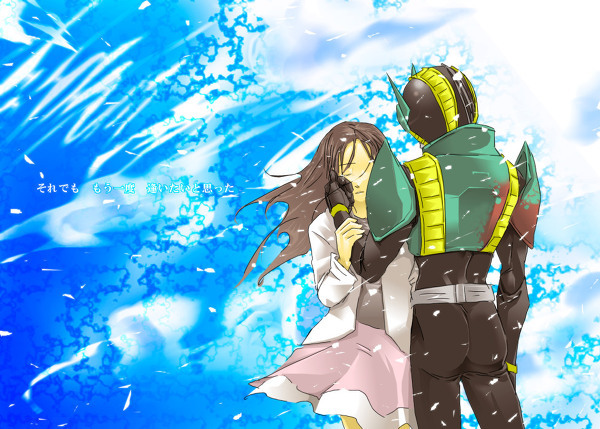 Kamen Rider Zeronos (Kamen Rider) Rule 34 Image