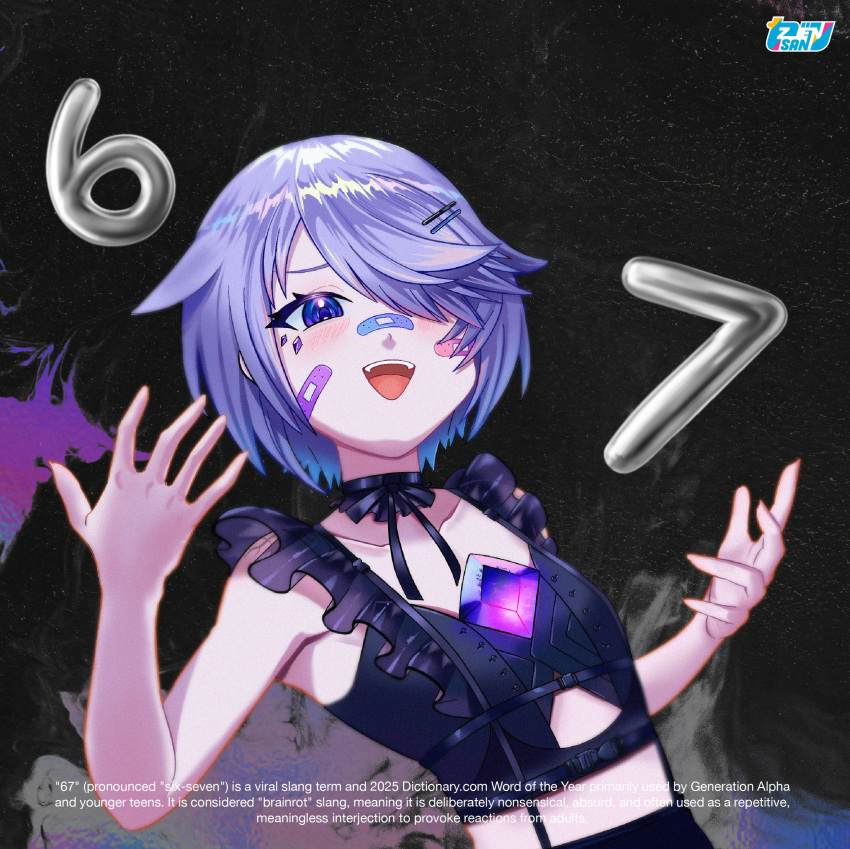 Koseki Bijou (Hololive) Rule 34 Image