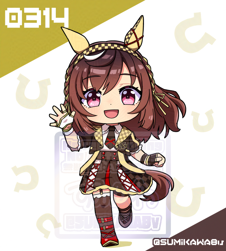 Buena Vista (Umamusume) Rule 34 Image