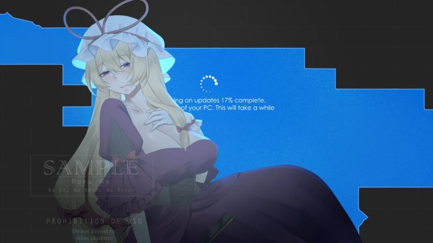 Yakumo Yukari (Microsoft Windows) Rule 34 Image