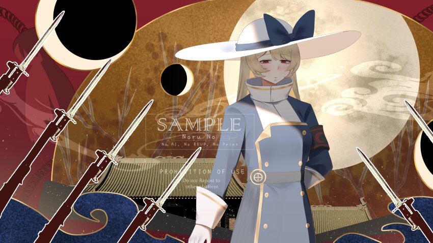 Watatsuki No Toyohime (Touhou) Rule 34 Image