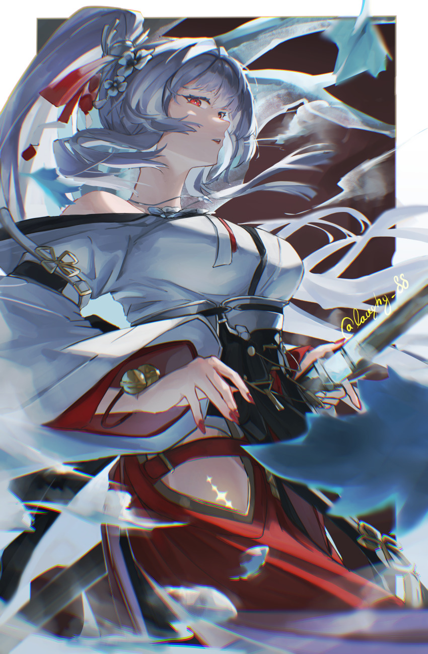 Hiyuki (Wuthering Waves) Rule 34 Image