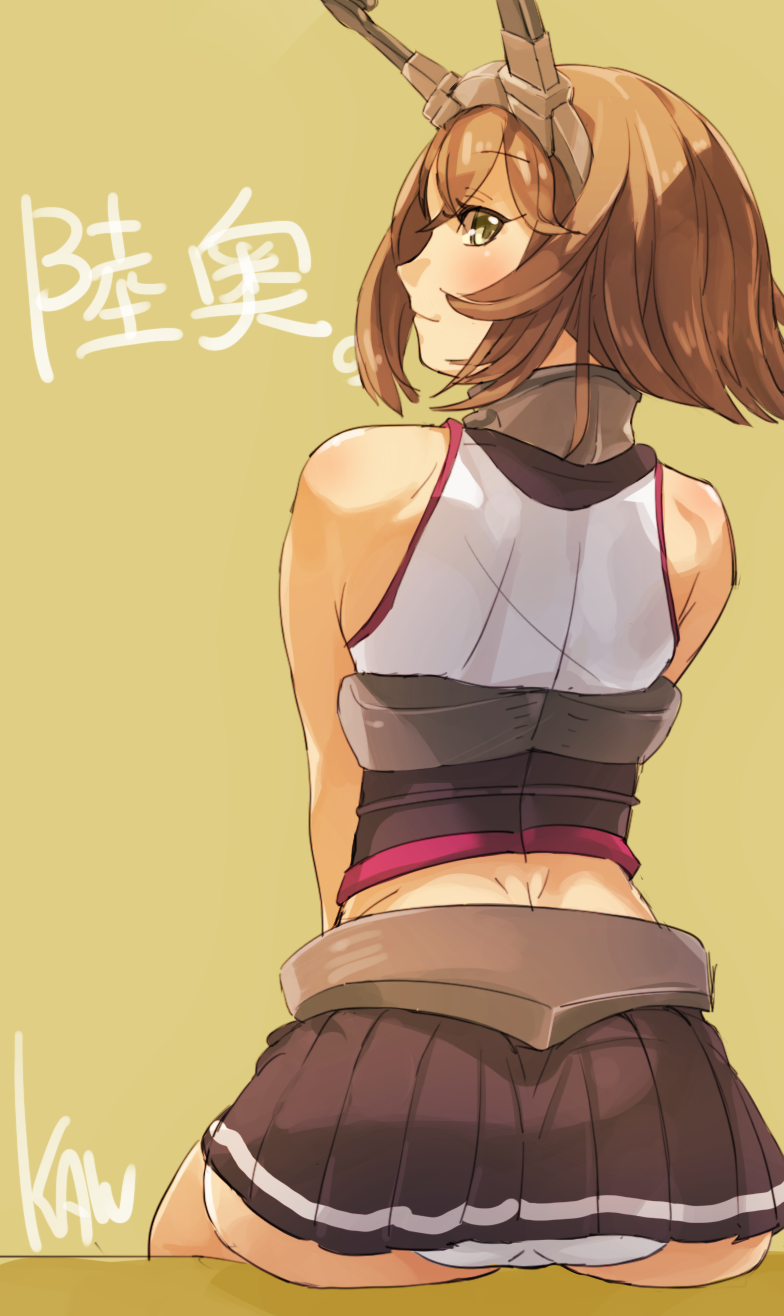 Kantai Collection Rule 34 Image
