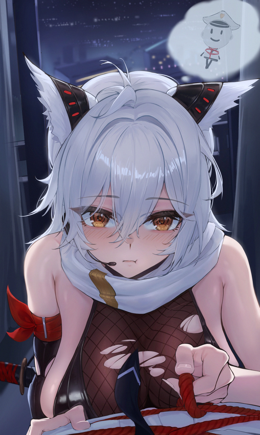 Azur Lane Rule 34 Image