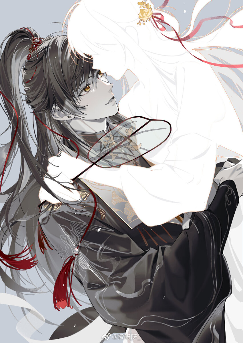 Protagonist (Love And Producer) Rule 34 Image