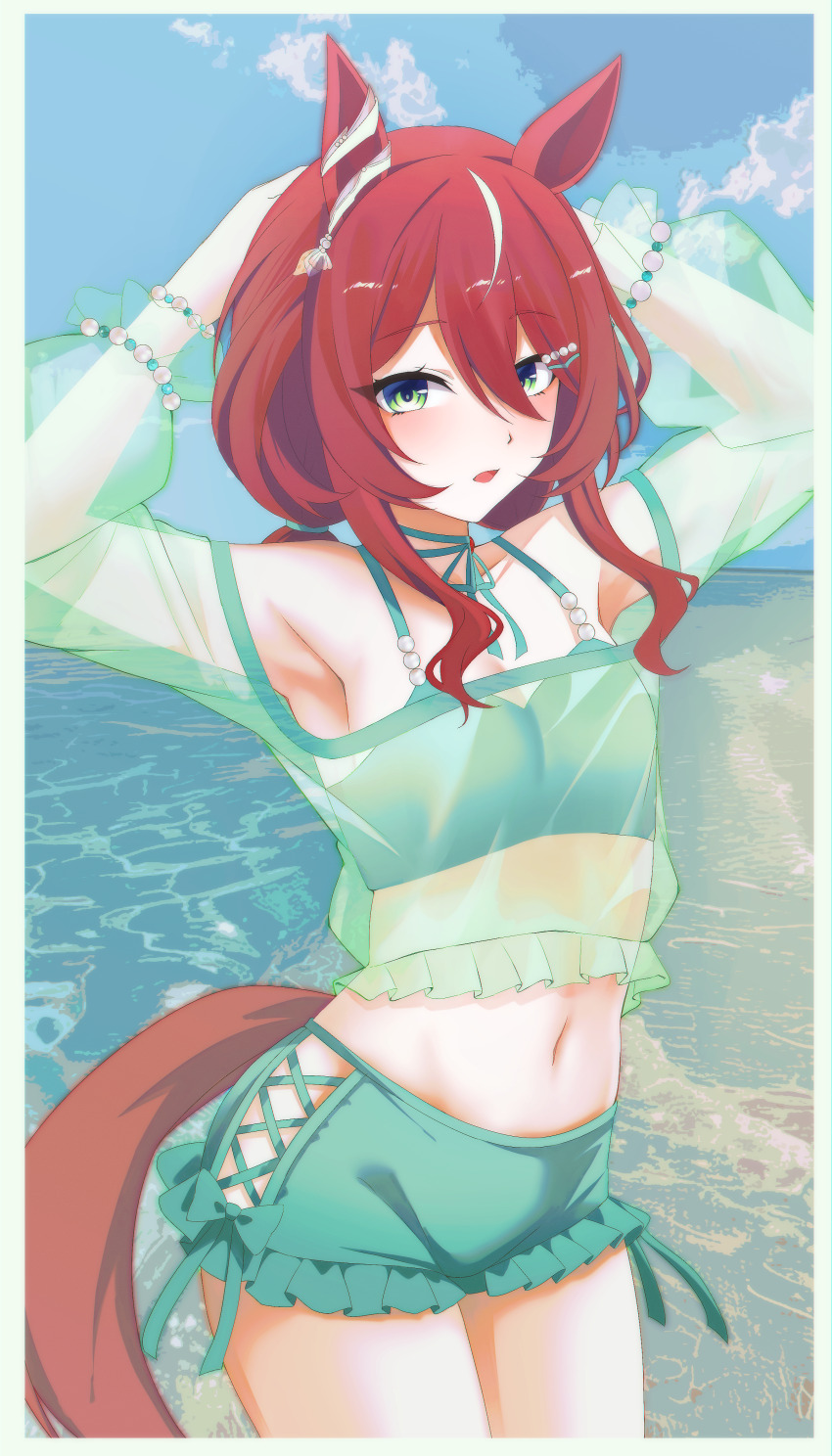 Win Variation (Umamusume) Rule 34 Image