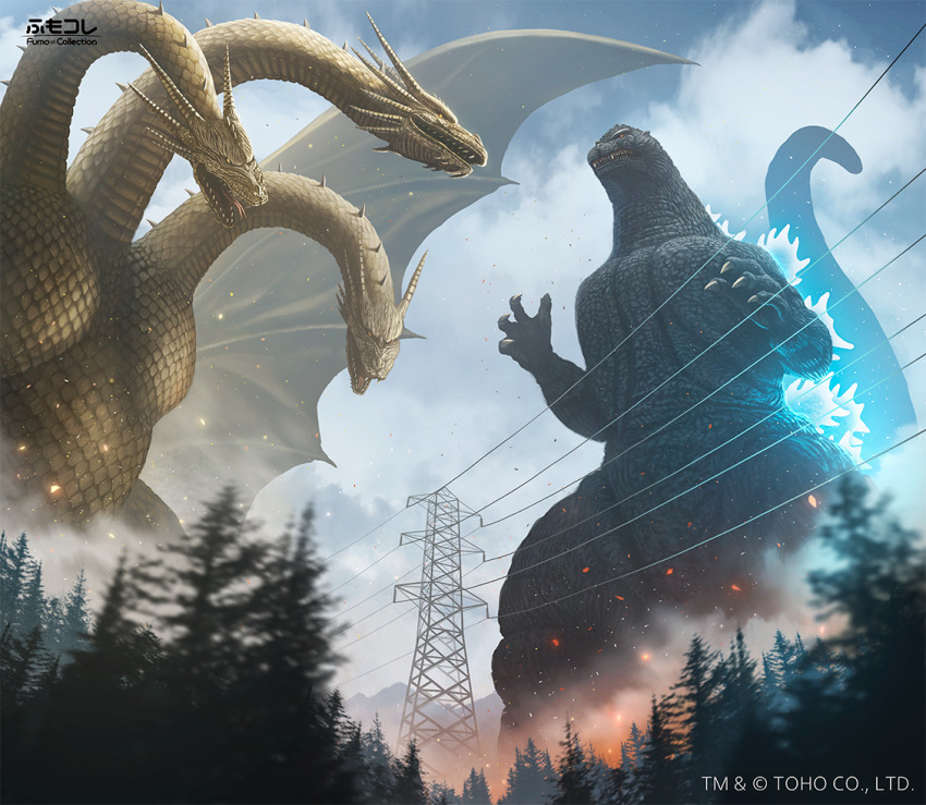 Godzilla (Godzilla (Series)) Rule 34 Image