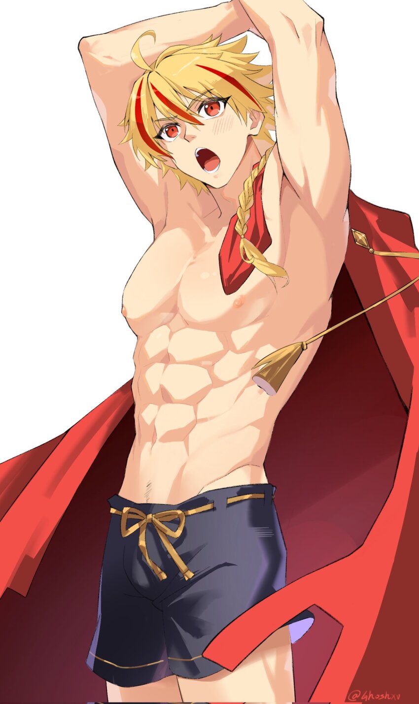 Richard I (Fate) Rule 34 Image