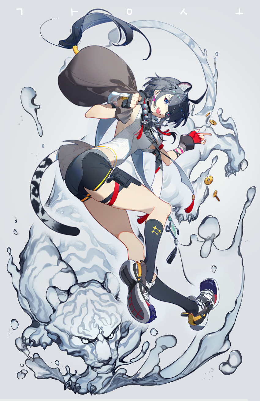 Arknights Rule 34 Image