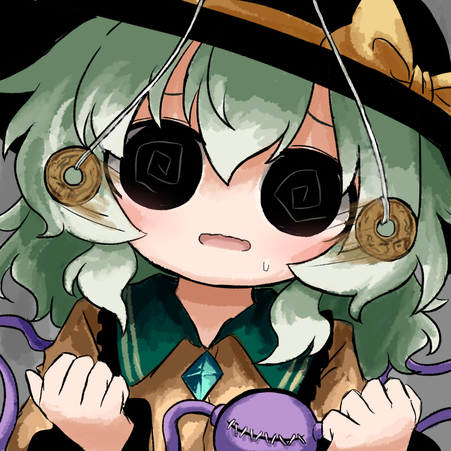 Komeiji Koishi (Touhou) Rule 34 Image
