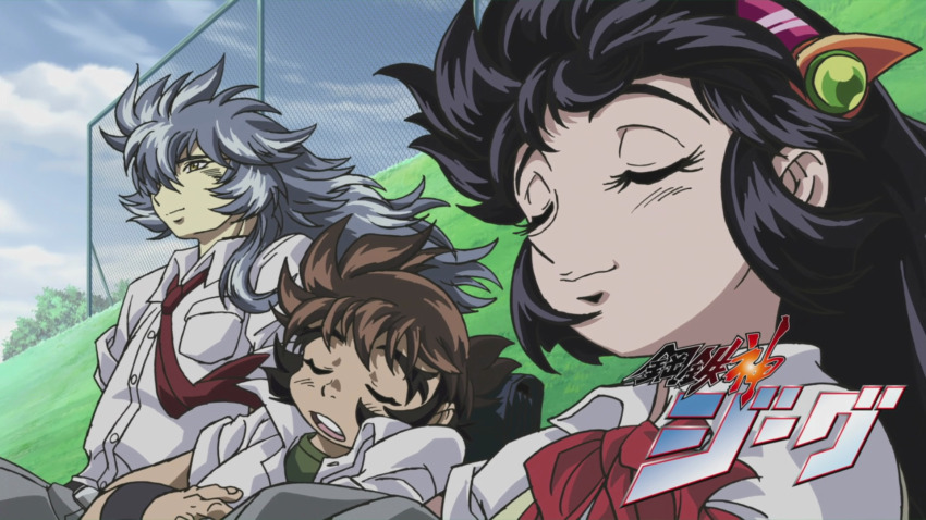 Koutetsu Jeeg Rule 34 Image