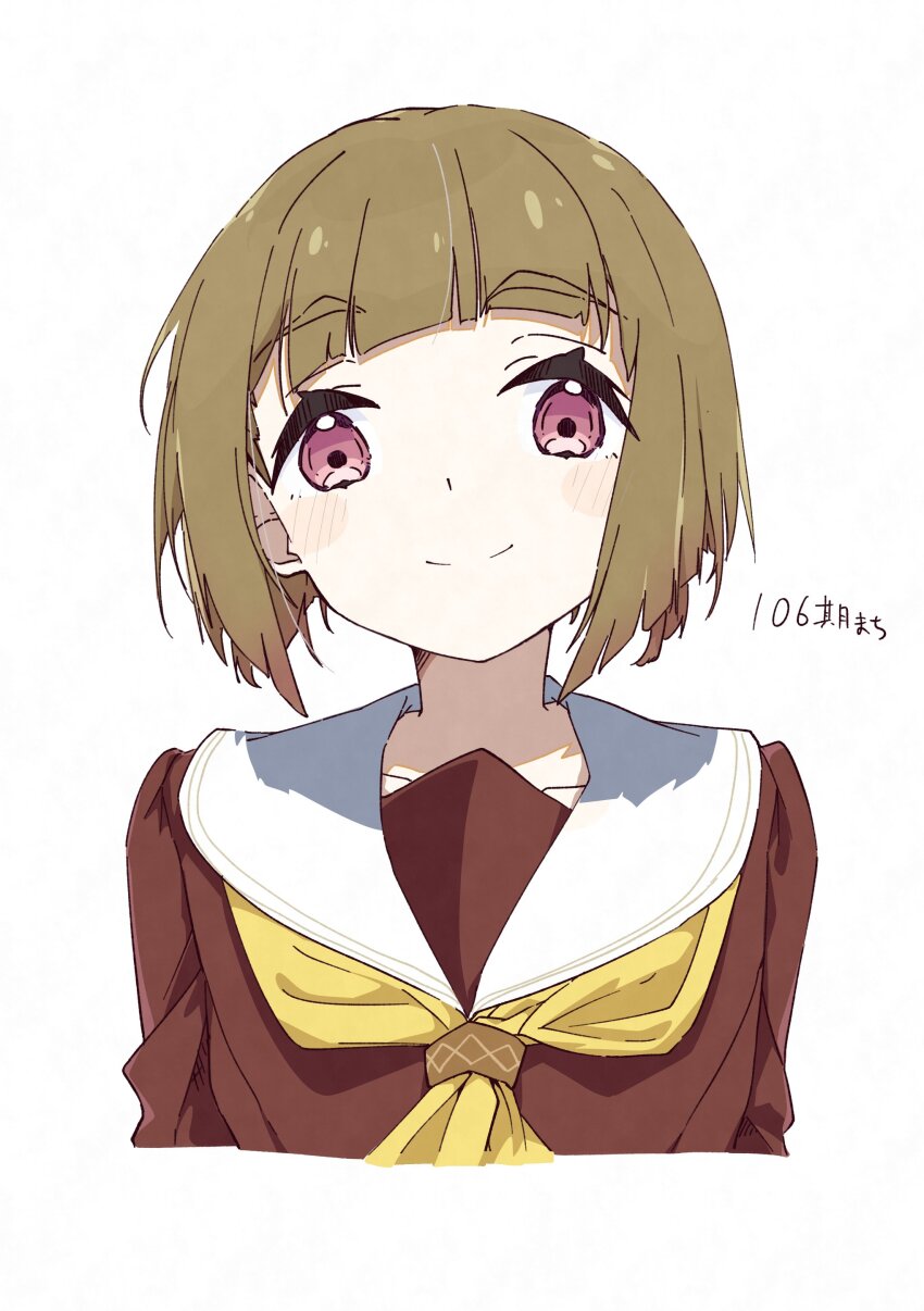 Kachimachi Kosuzu (Link! Like! Love Live!) Rule 34 Image