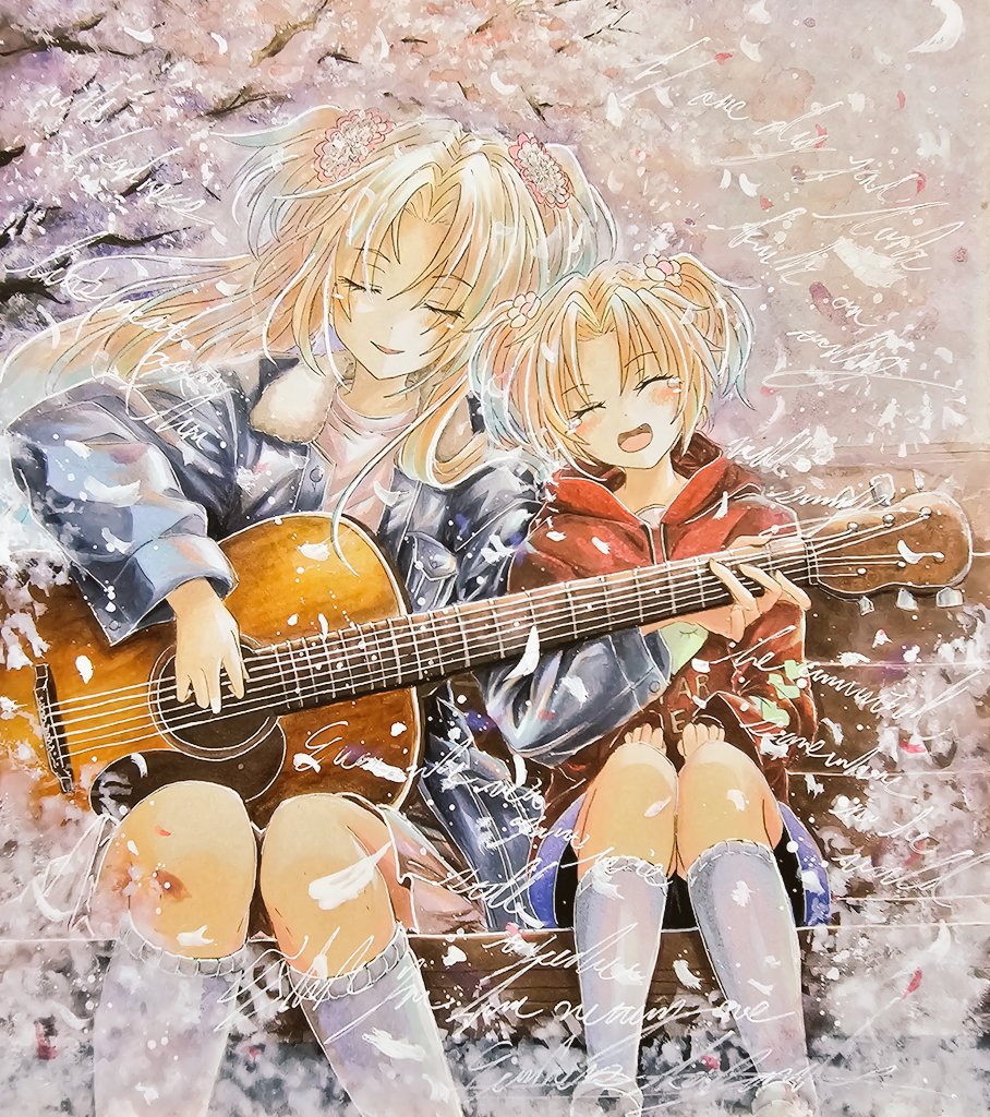 Osawa Rurino (Link! Like! Love Live!) Rule 34 Image