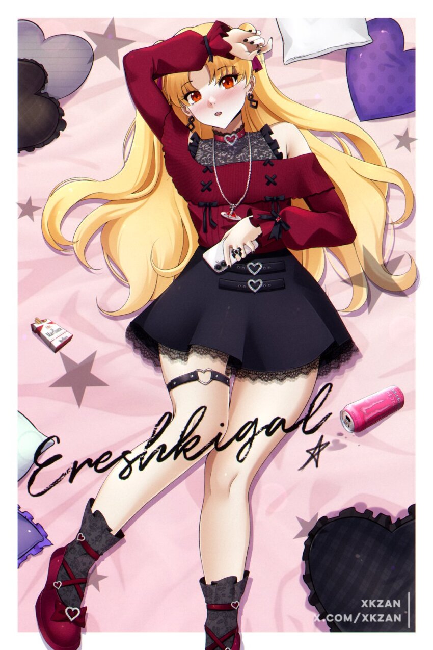 Ereshkigal (Fate) Rule 34 Image