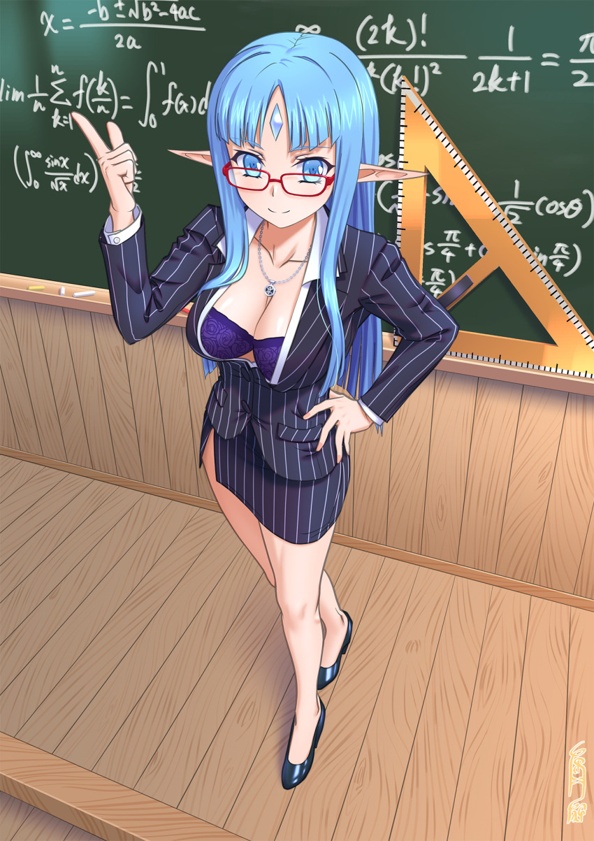 Rance (Series) Rule 34 Image