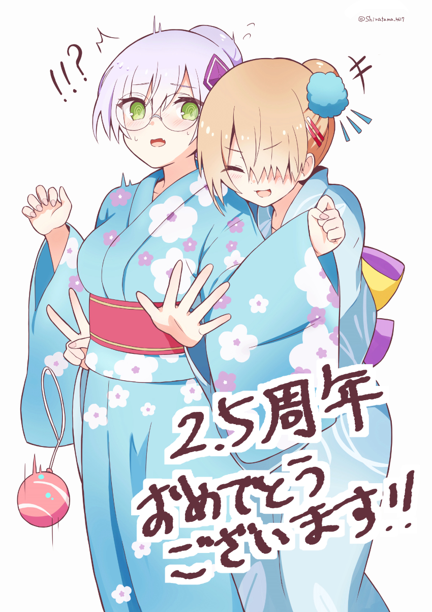 Kayamori Ruka (Heaven Burns Red) Rule 34 Image
