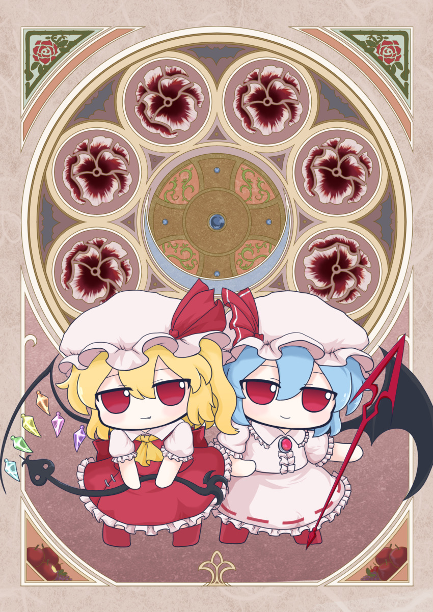 Flandre Scarlet (Fumo (Doll)) Rule 34 Image