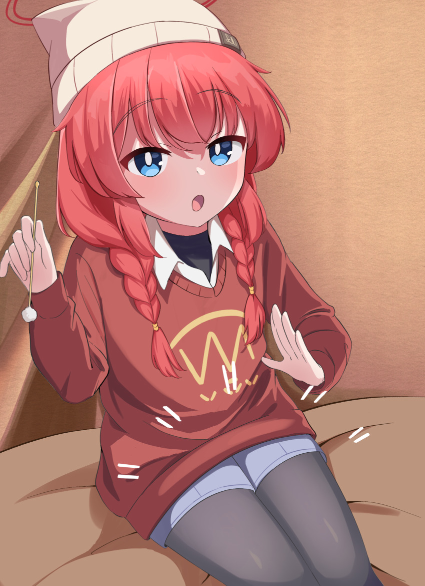 Maki (Blue Archive) Rule 34 Image