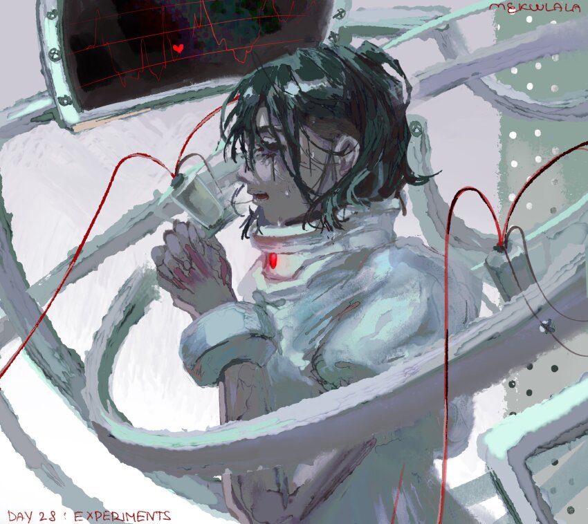 Sua (Alien Stage) Rule 34 Image