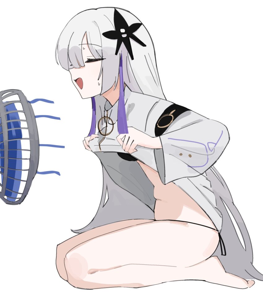 Cevio Rule 34 Image