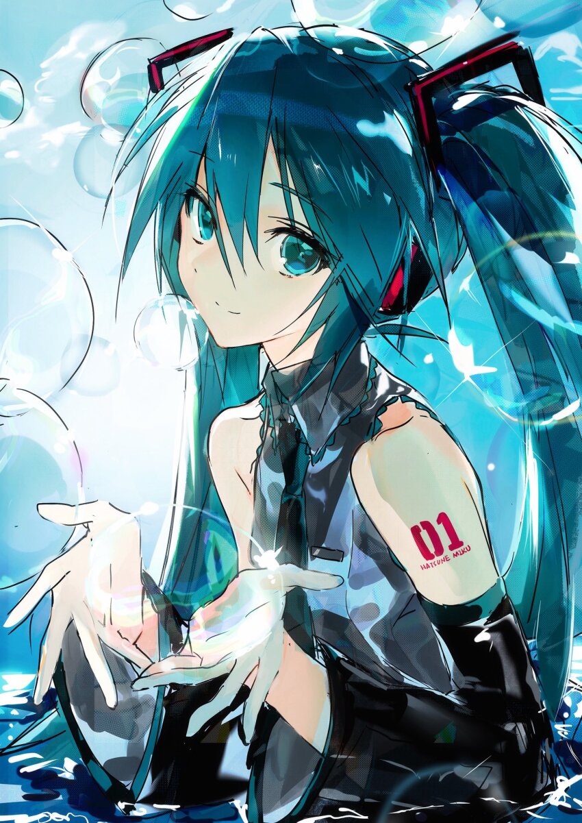Hatsune Miku (Vocaloid) Rule 34 Image