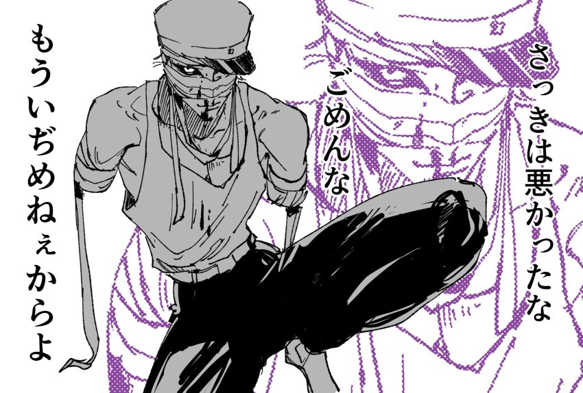Shoujo Tsubaki Rule 34 Image