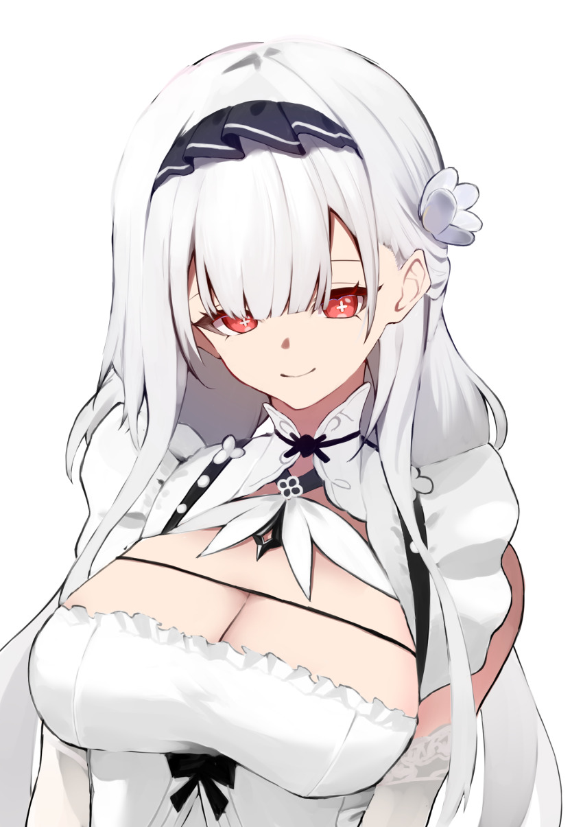 Scylla (Azur Lane) Rule 34 Image