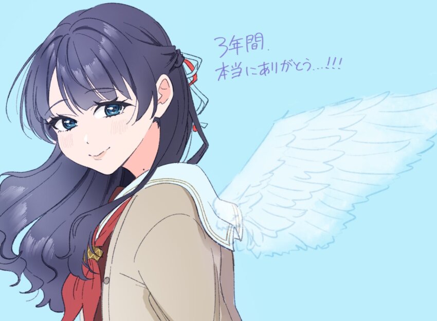 Murano Sayaka (Link! Like! Love Live!) Rule 34 Image