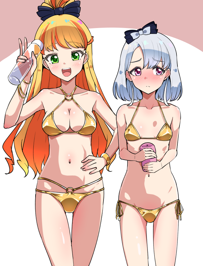 Himitsu No Aipri Rule 34 Image