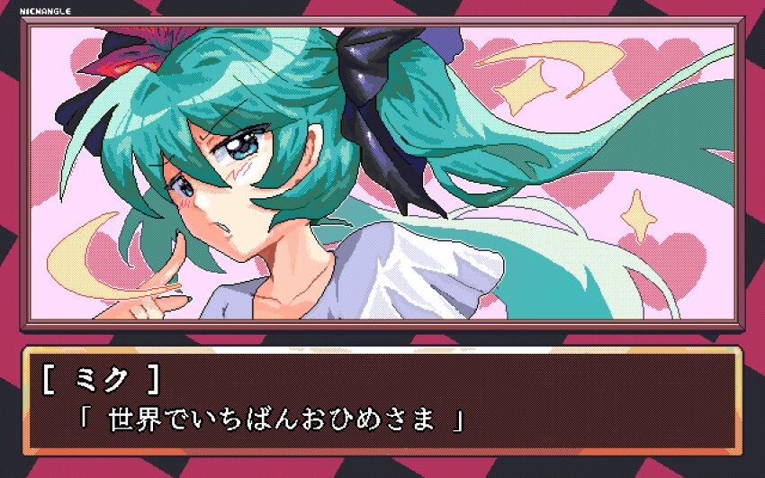 Hatsune Miku (Project Diva (Series)) Rule 34 Image