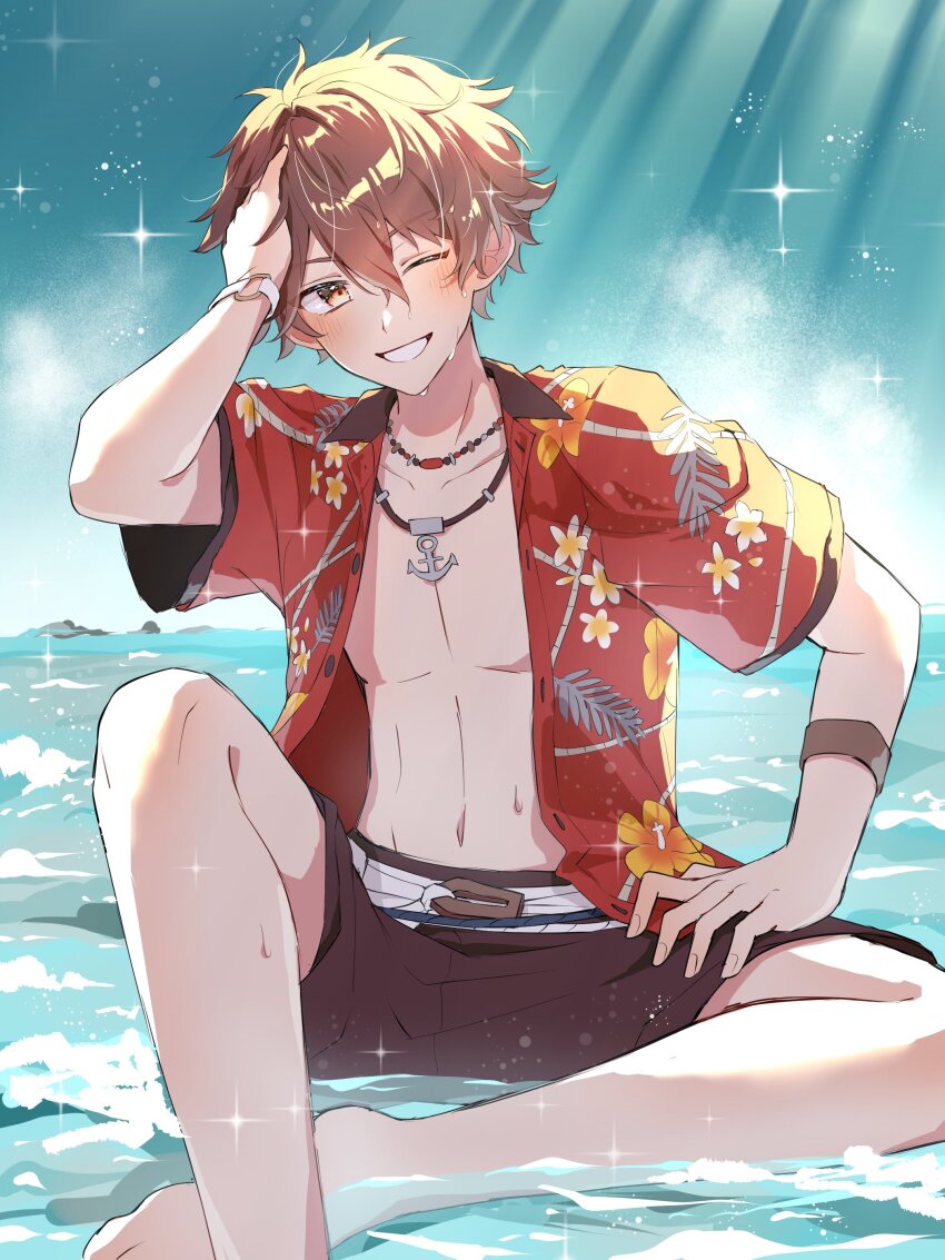 Morisawa Chiaki (Ensemble Stars!) Rule 34 Image